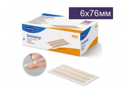 Полоски пластырные Омнистрип (Omnistrip) гипоаллергенные стер.6мм х76мм,Уп 150шт (50бл*3шт)