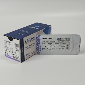 C0148Z4T90 Шовный материал ALCALACTINE 2 90см, обратно-режущая 48мм, 1/2, 12шт/уп C0148Z4T90 Шовный материал ALCALACTINE 2 90см, обратно-режущая 48мм, 1/2, 12шт/уп