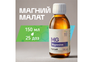Магний