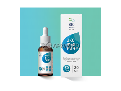 Экоферин 30 мл