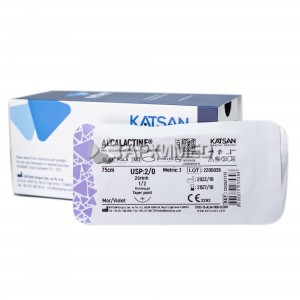 Шовный материал ALCALACTINE 2/0 75 см, колющая 26мм 1/2, 12 шт/уп