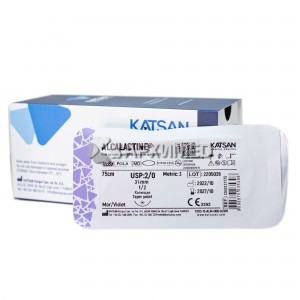 Шовный материал ALCALACTINE 2/0 75 см, колющая 31мм 1/2, 12 шт/уп