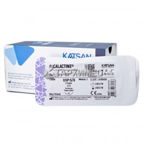 Шовный материал ALCALACTINE 5/0 75 см, колющая 17мм 1/2, 12 шт/уп