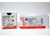 Шовный материал ALCASORB RAPID 0 75см, колющая 30мм, 1/2, 12шт/уп