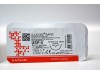 Шовный материал ALCASORB RAPID 0 75см, колющая 30мм, 1/2, 12шт/уп
