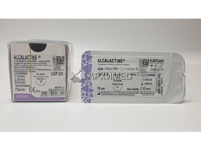 Шовный материал ALCALACTINE 2/0 75см, колющая 18мм, 1/2, 12шт/уп