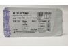 Шовный материал ALCALACTINE 2/0 75см, колющая 18мм, 1/2, 12шт/уп