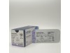 Шовный материал ALCALACTINE 2/0 75см, обратно-режущая 26мм, 3/8, 12шт/уп