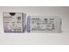 Шовный материал ALCALACTINE 2/0 75см, колющая 40мм, 1/2, 12шт/уп