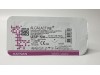 Шовный материал ALCALACTINE 5/0 75см, обратно-режущая 13мм, 3/8, 12шт/уп