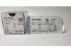 Шовный материал ALCALACTINE 5/0 75см, колющая 16мм, 1/2, 12шт/уп