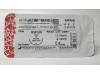 Шовный материал ALCALACTINE RAPID 3/0 75см, колющая 31мм, 1/2, 12шт/уп