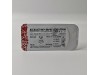 Шовный материал ALCALACTINE RAPID 6/0 45см, колющая 13мм, 3/8, 12шт/уп