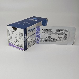 Шовный материал ALCALACTINE 2/0 75см, режущая 31мм, 1/2, 12шт/уп