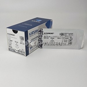 Шовный материал ALCALADINONE 5/0 75см, колющая 20мм, 1/2, 12шт/уп