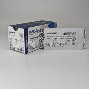 Шовный материал ALCALADINONE 6/0 75см, колющая 15мм, 1/2, 12шт/уп Шовный материал ALCALADINONE 6/0 75см, колющая 15мм, 1/2, 12шт/уп