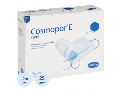 Повязка стерильная самоклеящаяся послеоперационная HARTMANN Cosmopor E Sterile, 10 × 8 см, 25 шт./уп