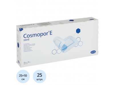 Повязка стерильная самоклеящаяся послеоперационная HARTMANN Cosmopor E Sterile, 25 × 10 см, 25 шт./уп.