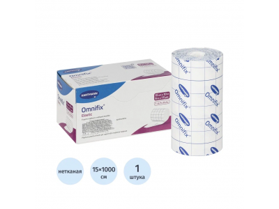Лента фиксирующая гипоаллергенная нетканая Hartmann OMNIFIX elastic, белая, 10 м × 15 см